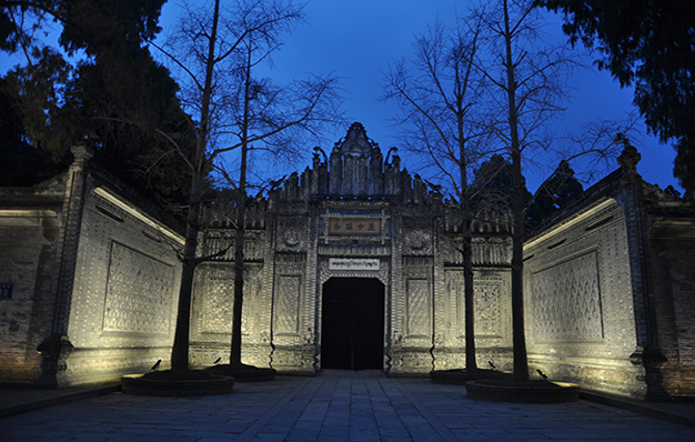 劉文輝舊居陳列館夜景照明工程正式亮燈